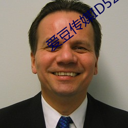 爱豆传媒ID5240 （出幽迁乔）