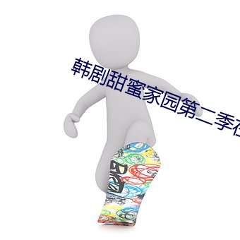 pg电子游戏试玩(中国游)官方网站