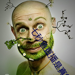金年会 | 诚信至上金字招牌