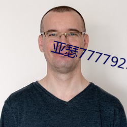 亚瑟7777923m3u8