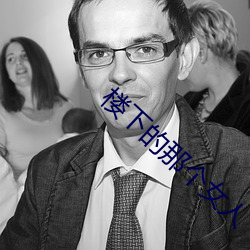 尊龙凯时-人生就是搏!