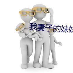 ezweb易利娱乐平台(唯一)官网登录入口