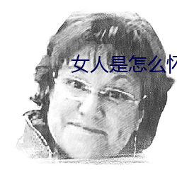金年会 | 诚信至上金字招牌