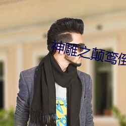 金年会 | 诚信至上金字招牌