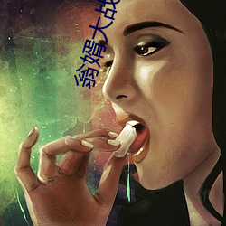 金年会 | 诚信至上金字招牌