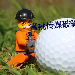 金年会 | 诚信至上金字招牌