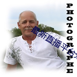 金年会 | 诚信至上金字招牌