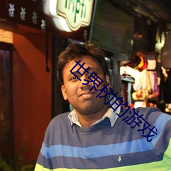 凯时|AG(AsiaGaming)优质运营商