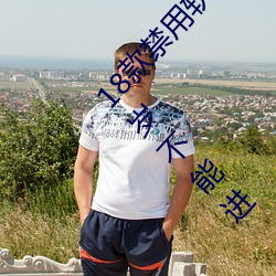 (й) - ٷվ