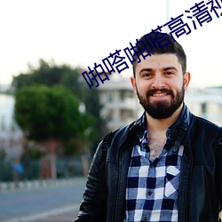 凯时|AG(AsiaGaming)优质运营商