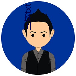 三体(tǐ)txt下载(zài)