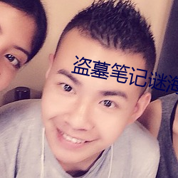 金年会 | 诚信至上金字招牌