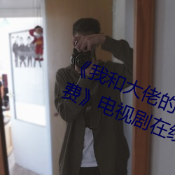 &#20061;&#x4E03;&#30005;&#x5F71;&#38498;&#x652F;&#25345;&#x5FAE;&#20449;&#x5FAE;&#21338;&#x5728;&#28857;&#x51FB;&#30475;&#x5B8C;&#25972;&#x7248;