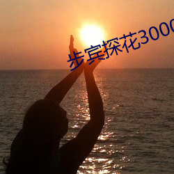 凯时|AG(AsiaGaming)优质运营商
