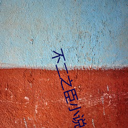 凯时|AG(AsiaGaming)优质运营商