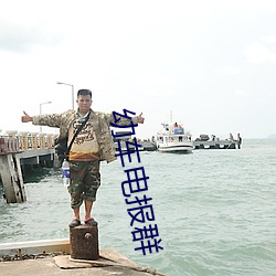 凯时|AG(AsiaGaming)优质运营商