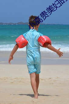 小高(gāo)贵美(měi)妇的转(zhuǎn)属享用方式
