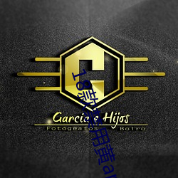 金年会 | 诚信至上金字招牌