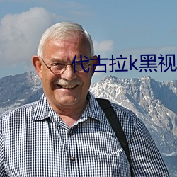 金年会 | 诚信至上金字招牌