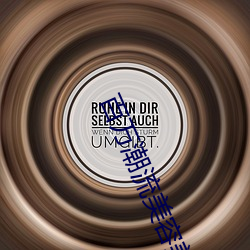 ezweb易利娱乐平台(唯一)官网登录入口