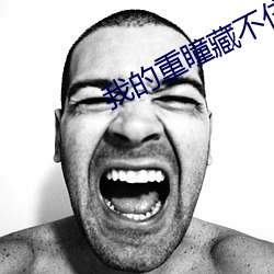 尊龙凯时-人生就是搏!