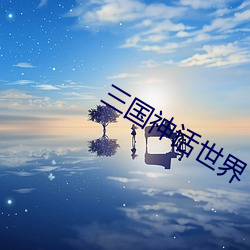 尊龙凯时-人生就是搏!