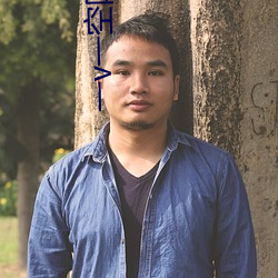 一(一)v一(一)空降直(直)播