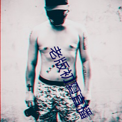 尊龙凯时-人生就是搏!