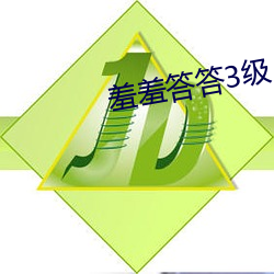 金年会 | 诚信至上金字招牌