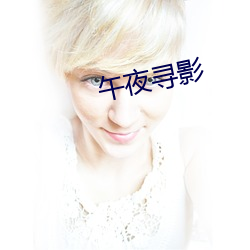 金年会 | 诚信至上金字招牌