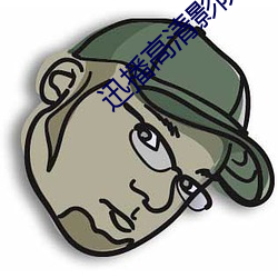 尊龙凯时-人生就是搏!