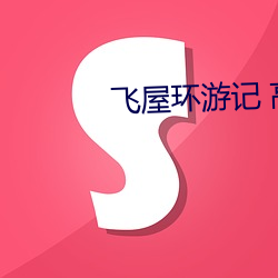 pg电子游戏试玩(中国游)官方网站