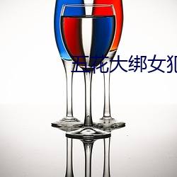 金年会 | 诚信至上金字招牌