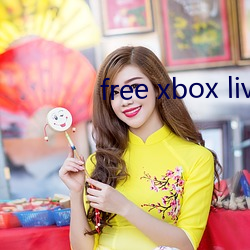 free xbox live