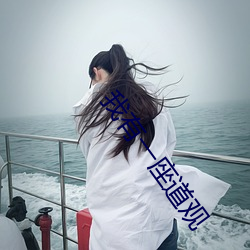 凯时|AG(AsiaGaming)优质运营商