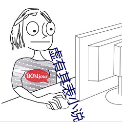 尊龙凯时-人生就是搏!