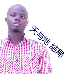 金年会 | 诚信至上金字招牌
