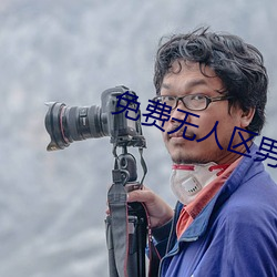 &#26379;&#x53CB;&#30340;&#x6BCD;&#20146;8&#22312;&#x5B8C;&#25972;&#x6709;&#38480;&#x4E2D;-&#x4E30;&#28385;&#x5927;&#30721;&#x7684;&#29087;&#x5973;&#22312;&#x7EBF;&#35270;&#x9891;-&#x4ECE;&#19990;&#x754C;&#21508;&#x56FD;&#30340;&#x60C5;&#25253;&#x673A;&#26500;&#x62DB;&#21215;