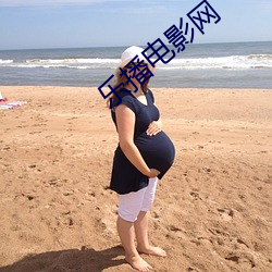乐播电影网