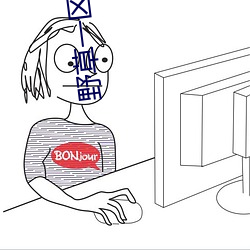 野草一区一区三区四区