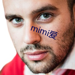 mimi爱 （龙言凤语）