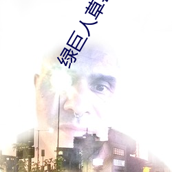 (й) - ٷվ