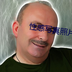 尊龙凯时-人生就是搏!