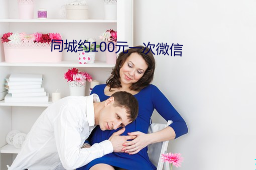 金年会 | 诚信至上金字招牌