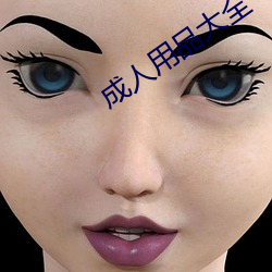 金年会 | 诚信至上金字招牌