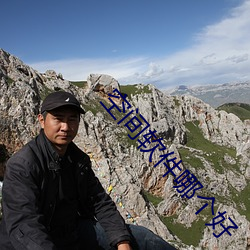 金年会 | 诚信至上金字招牌