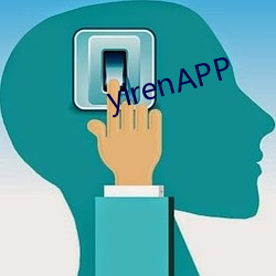 yirenAPP