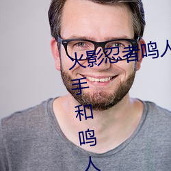 Ӱǿx(Ӱ߸ֺ) ģ