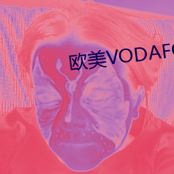 歐美VODAFONEWIFI