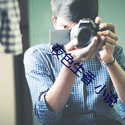 金年会 | 诚信至上金字招牌